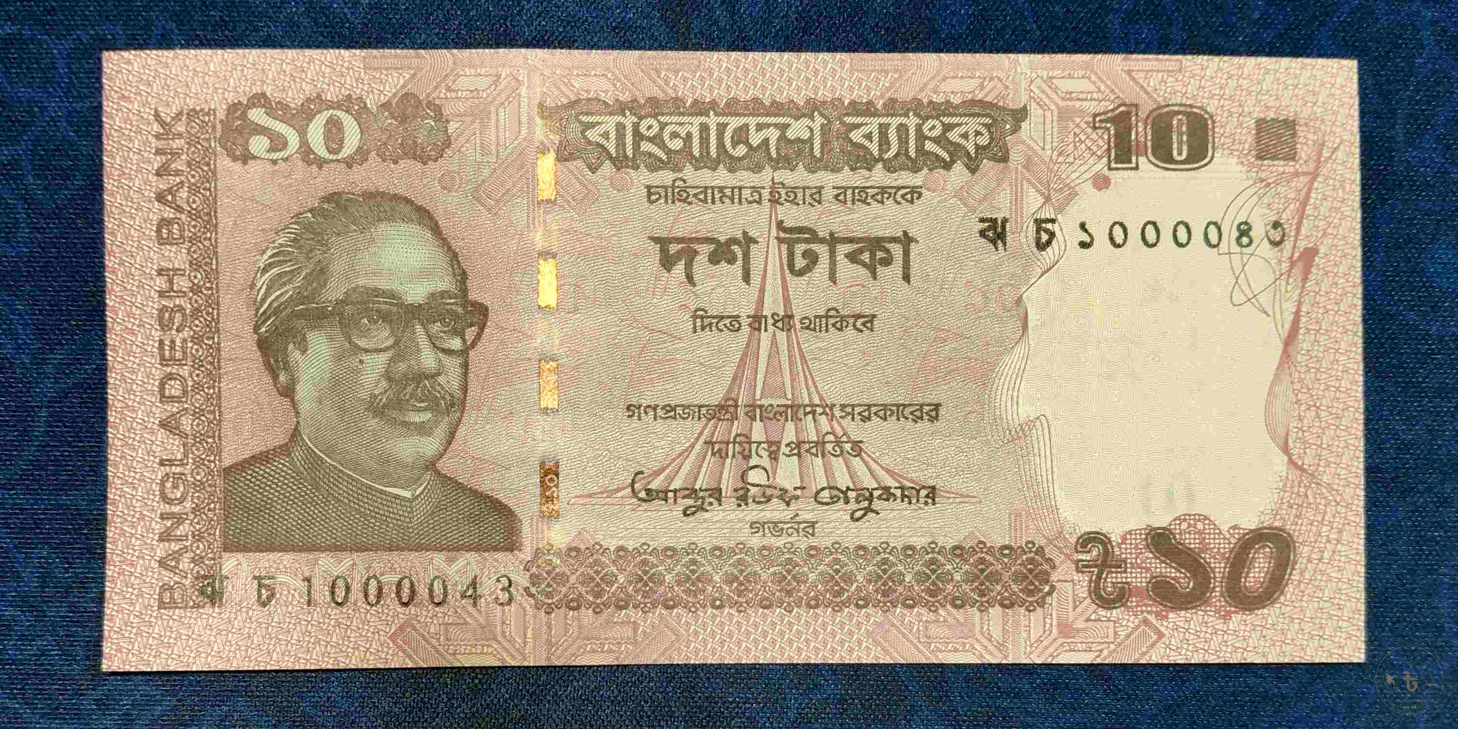 Bank Note
