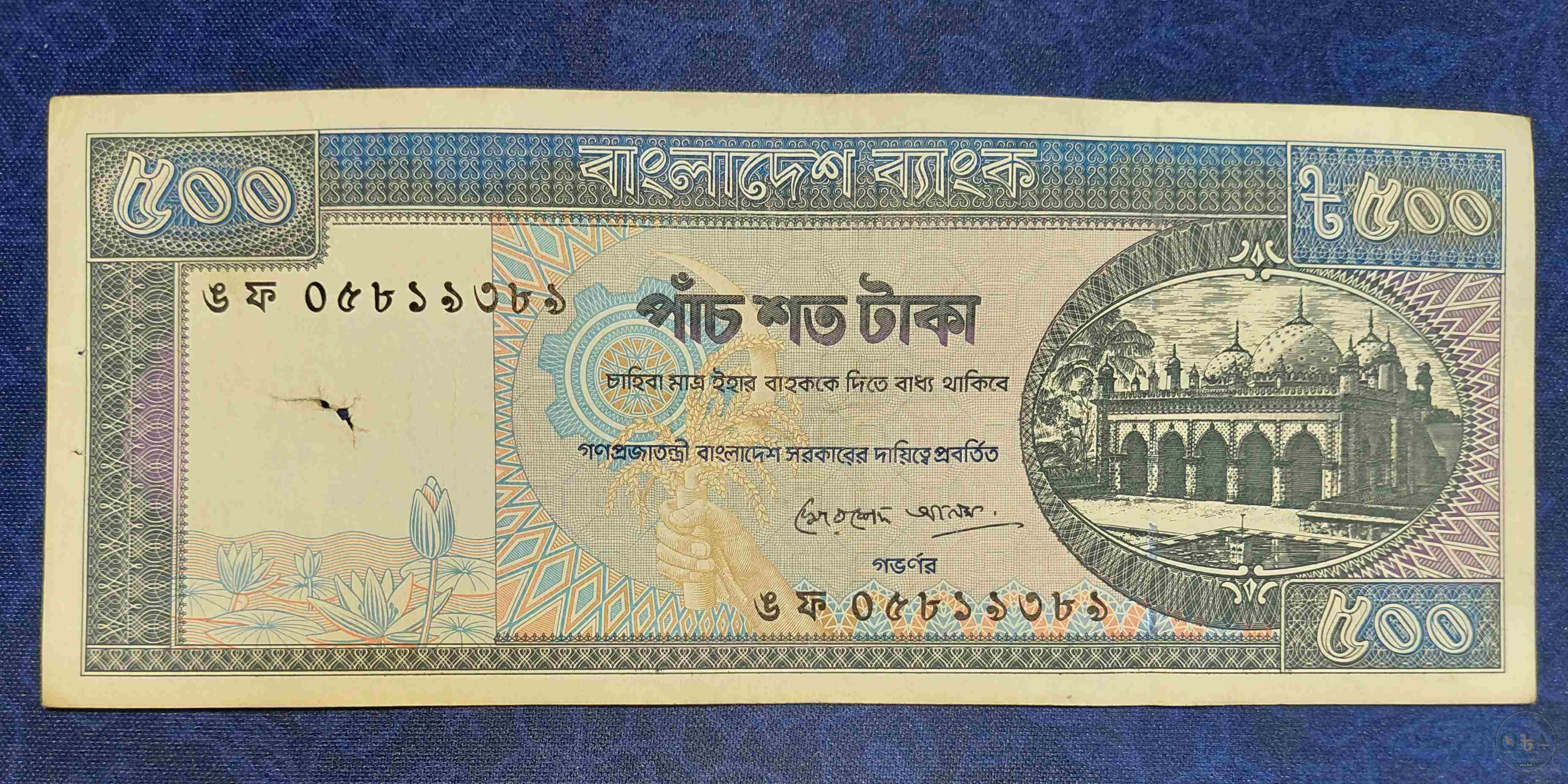 Bank Note