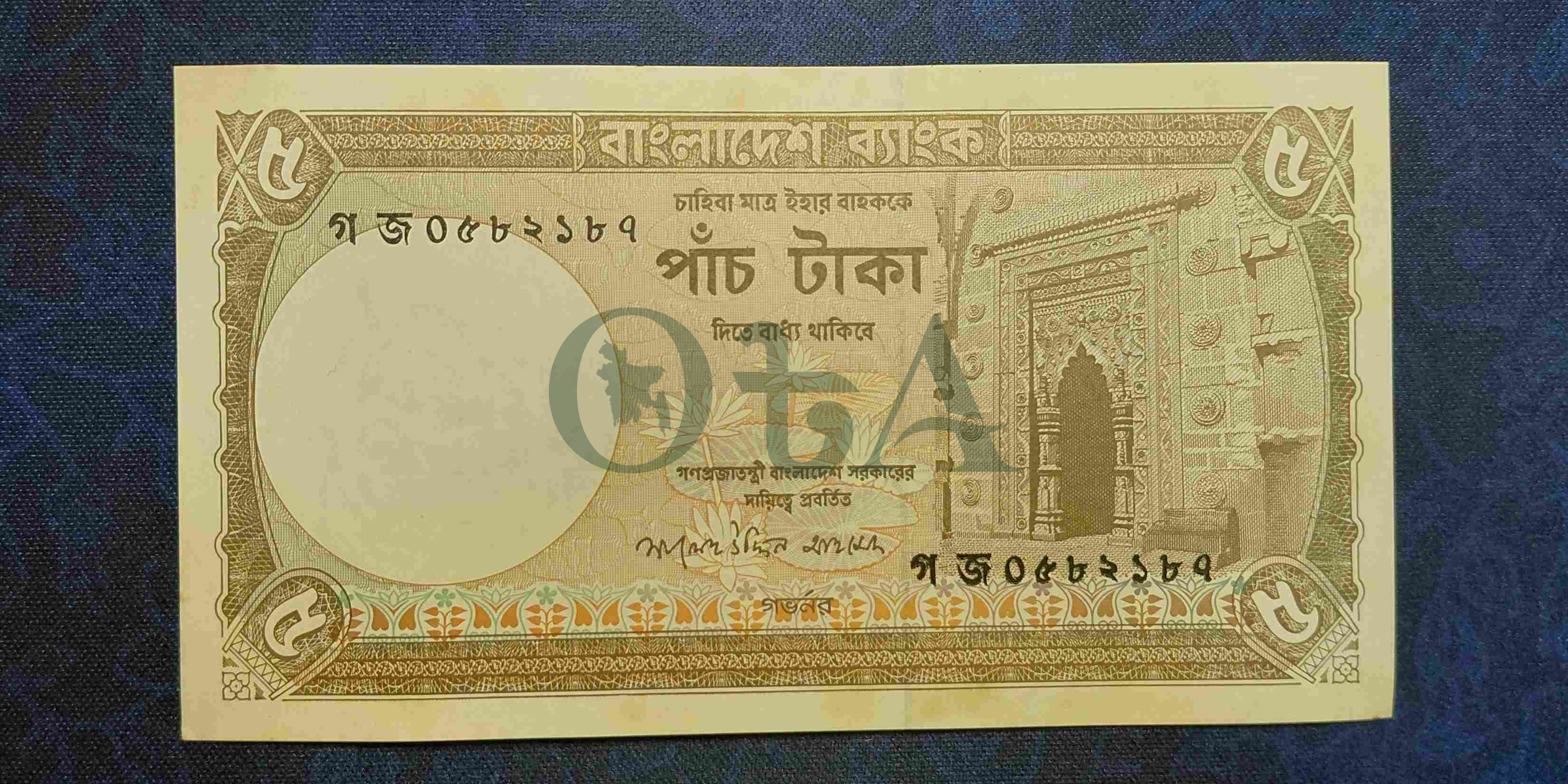Bank Note