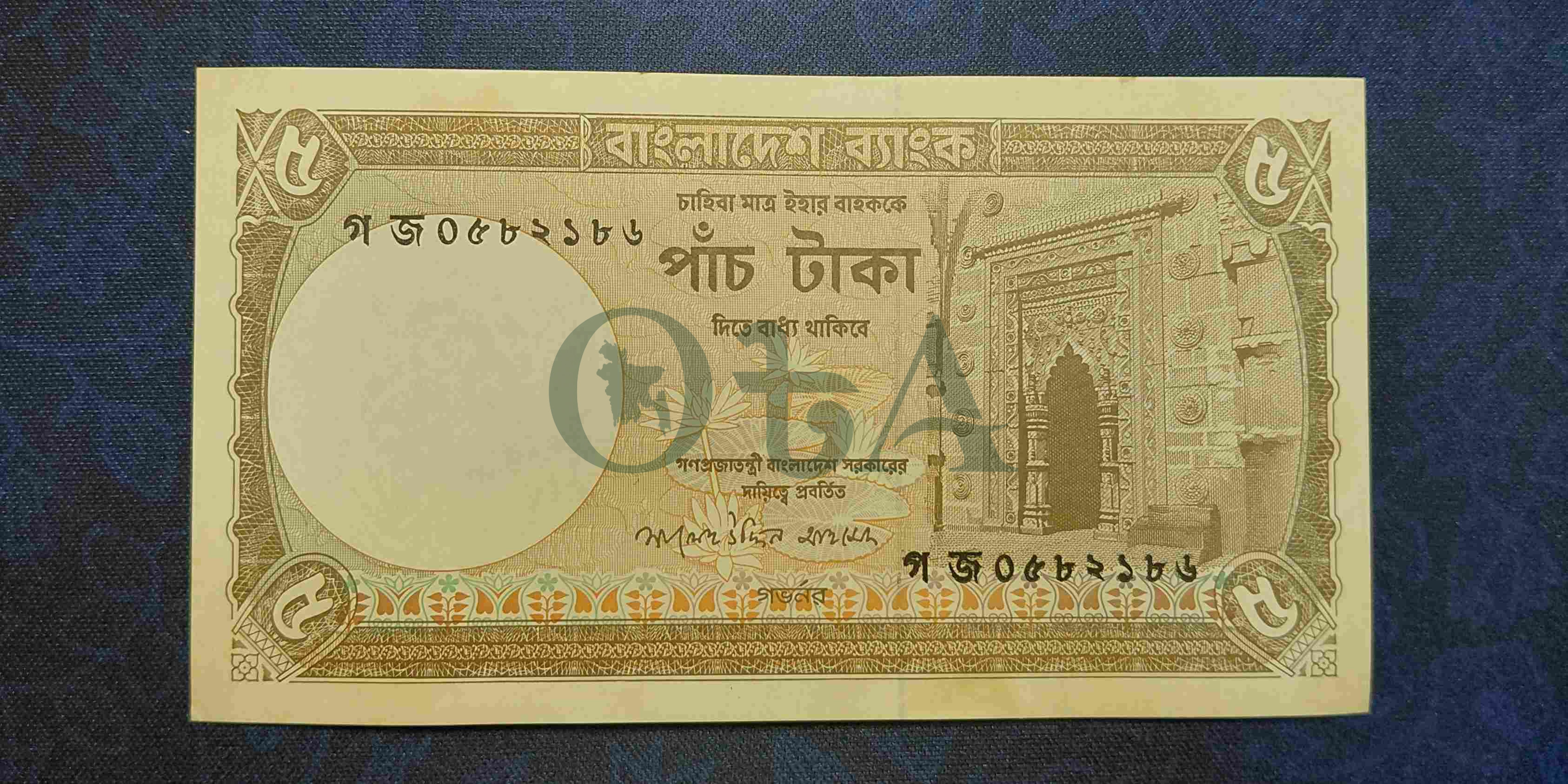 Bank Note