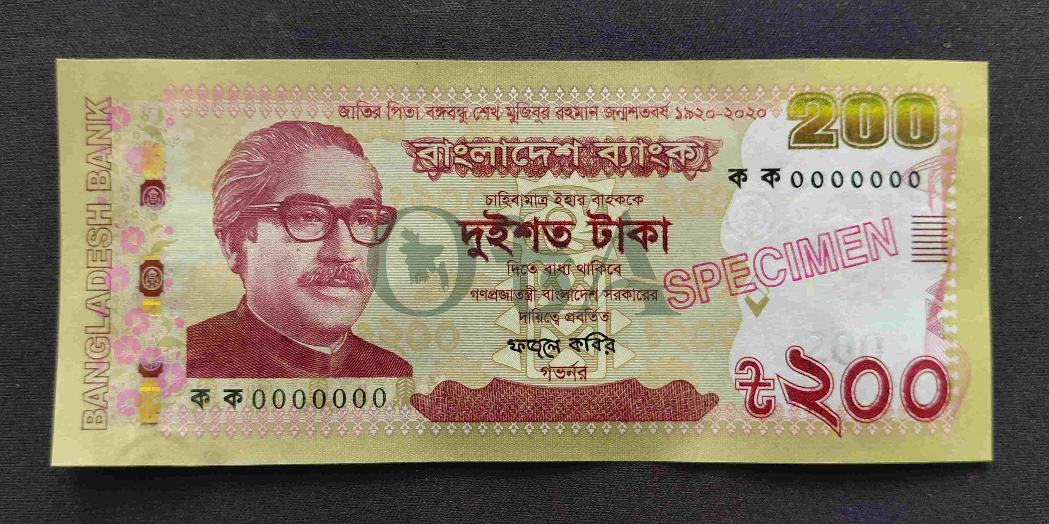 Bank Note
