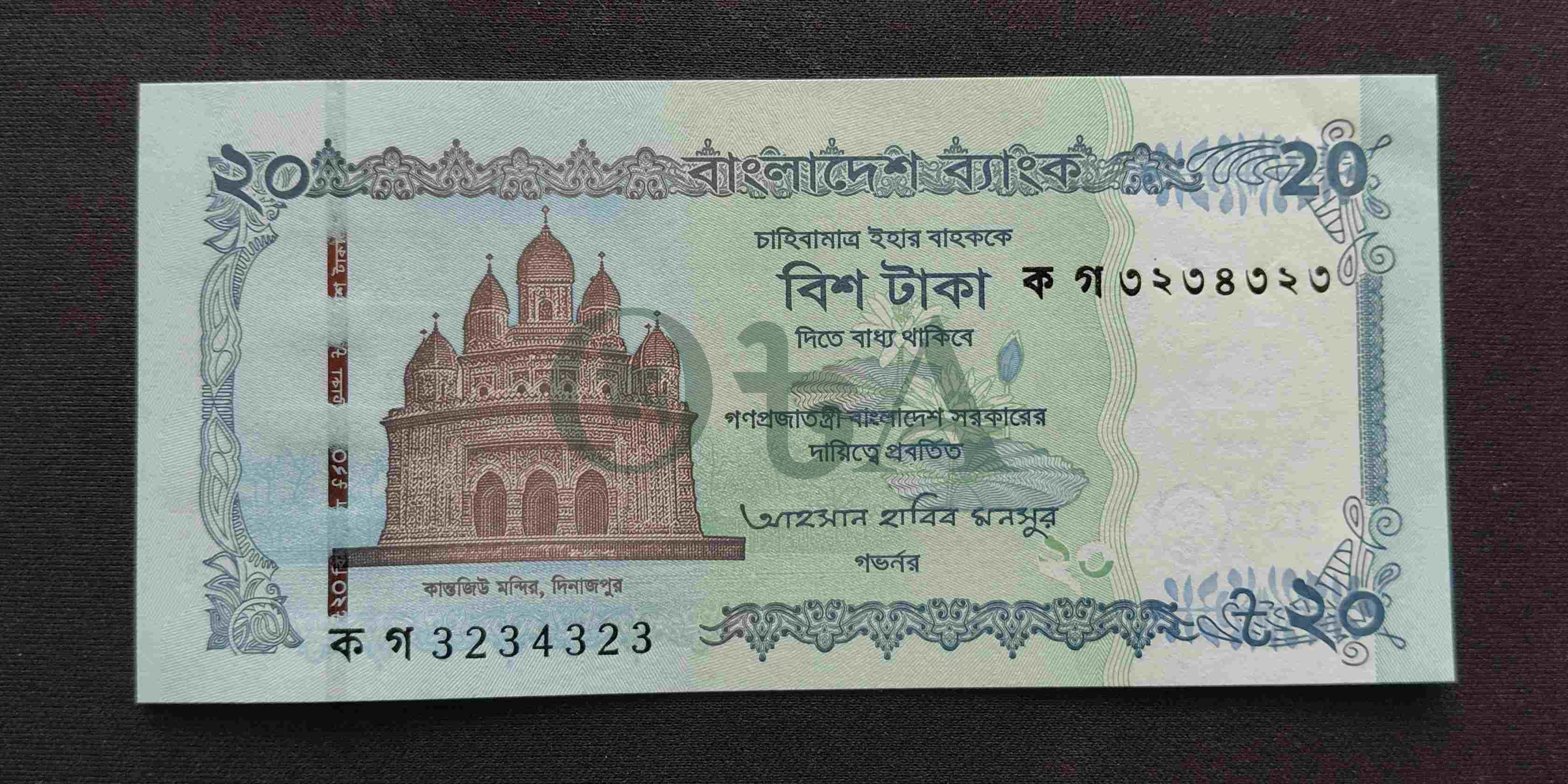 Bank Note