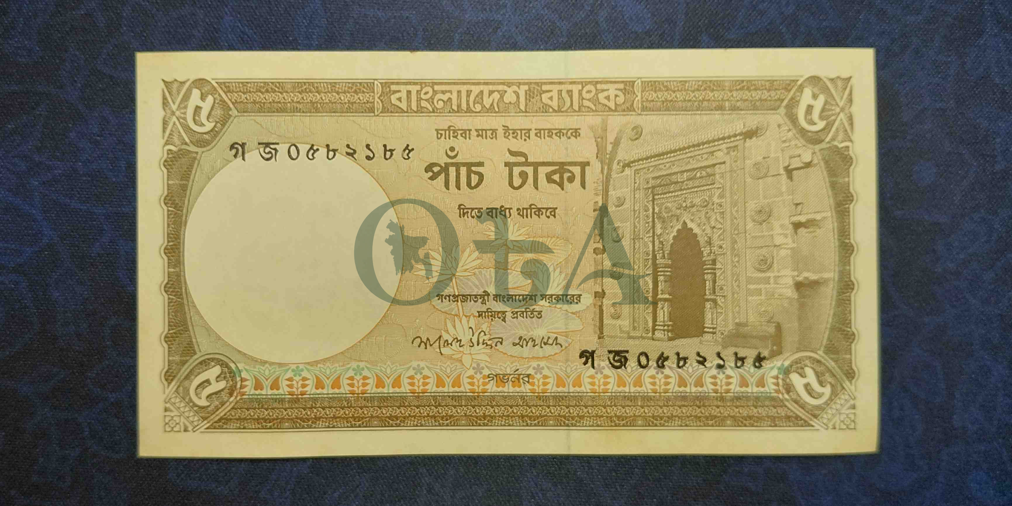 Bank Note