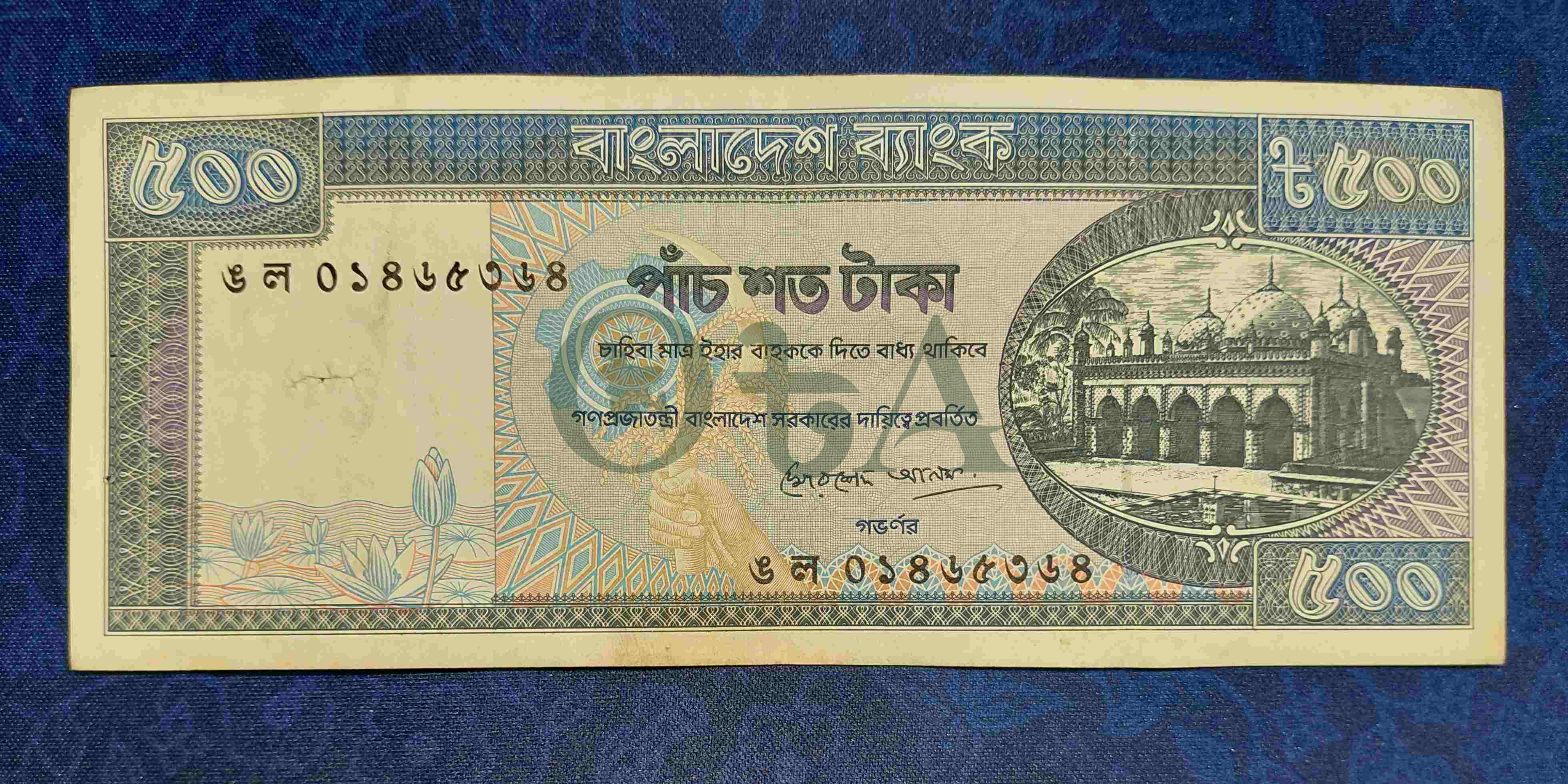 Bank Note