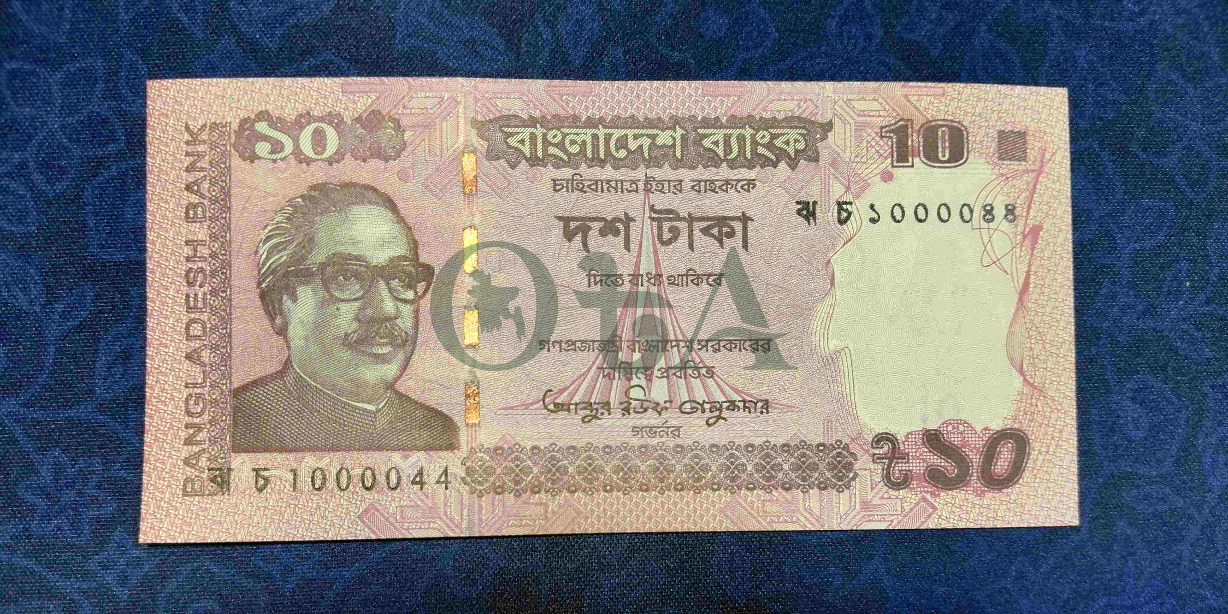 Front Side