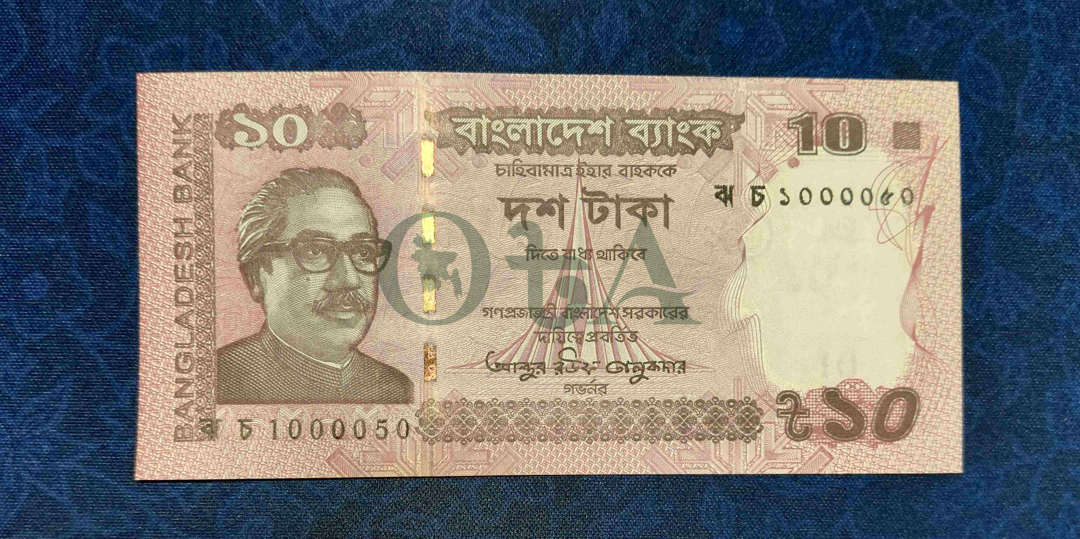 Front Side