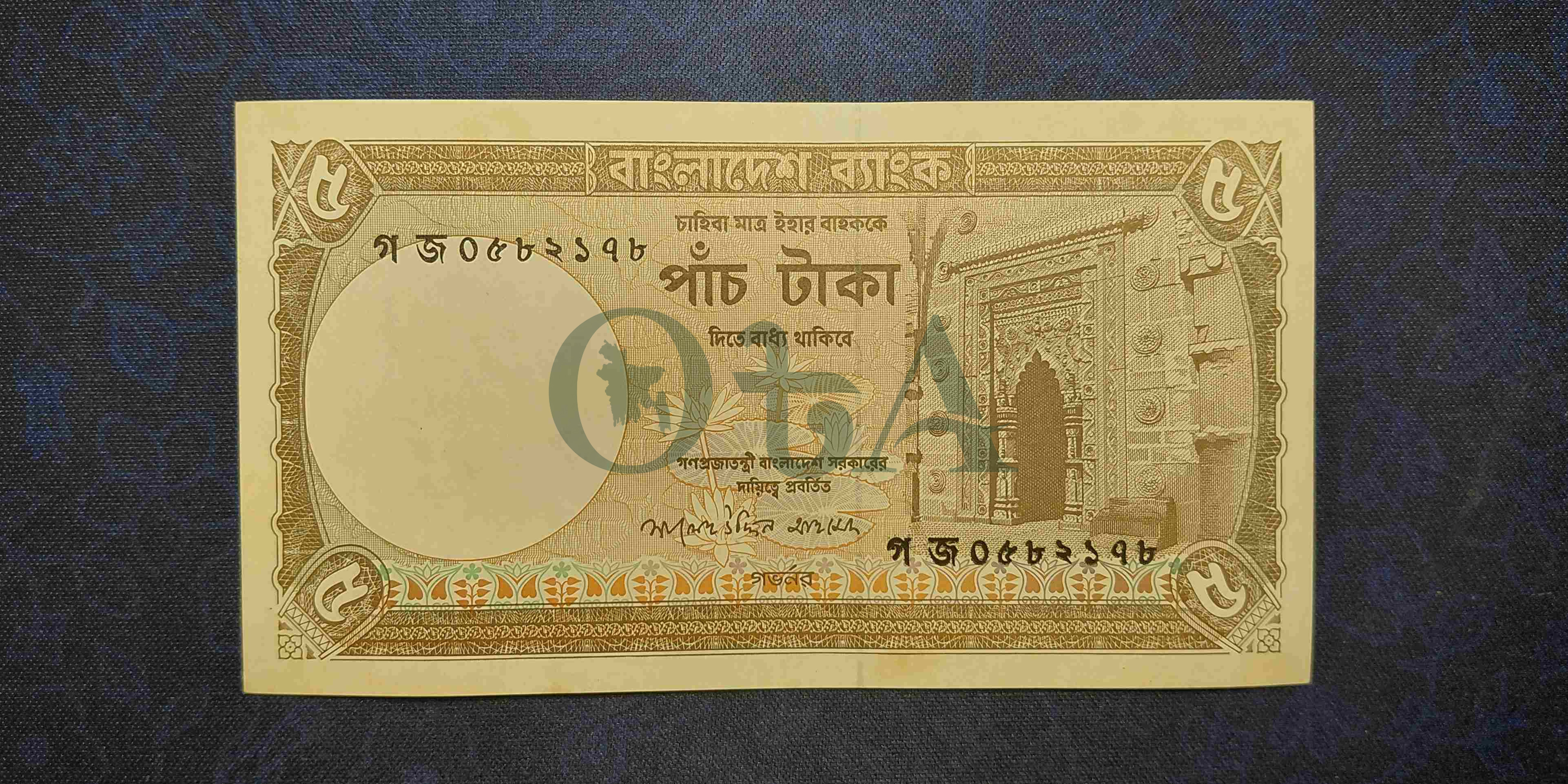 Bank Note