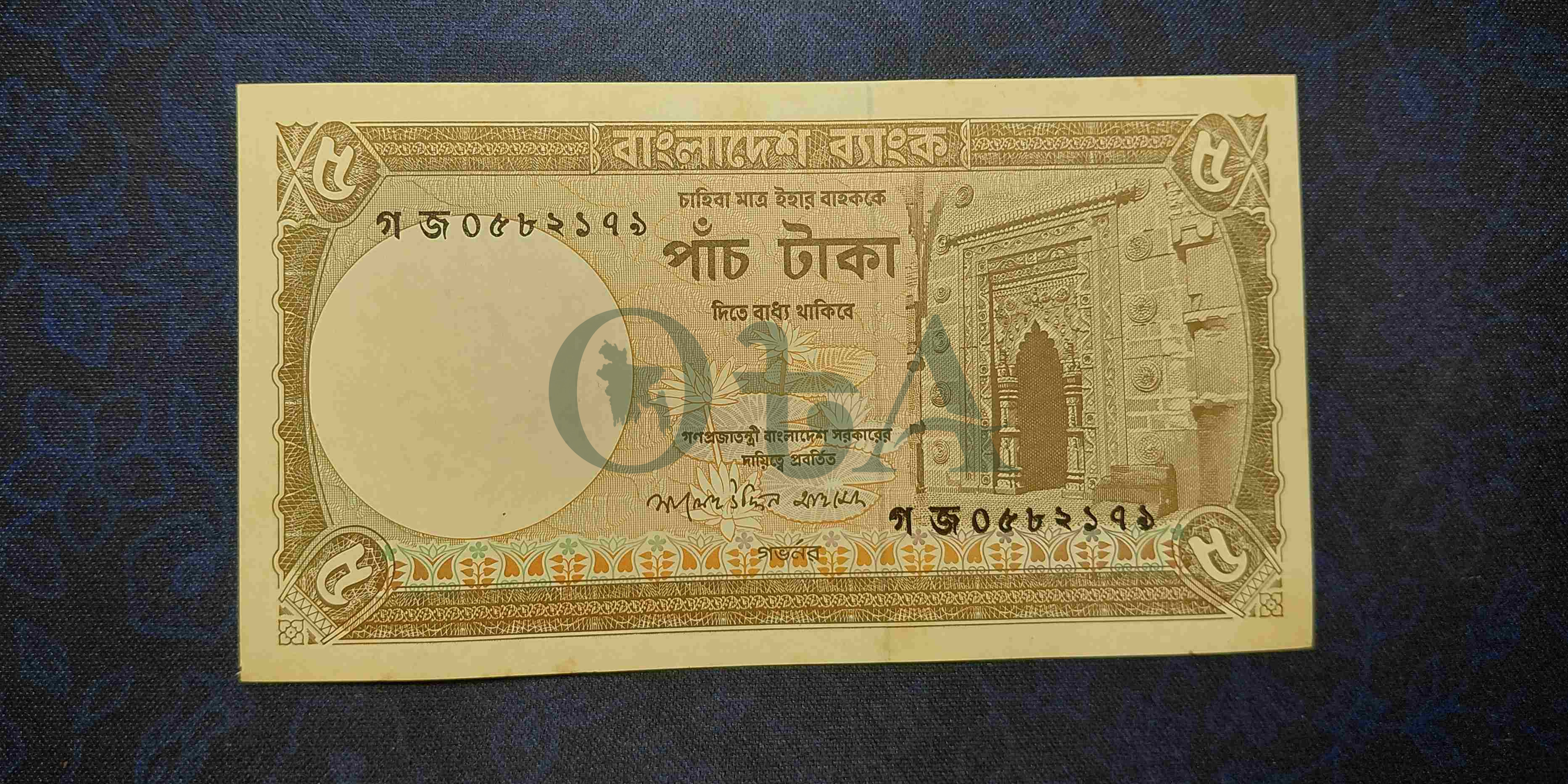 Bank Note