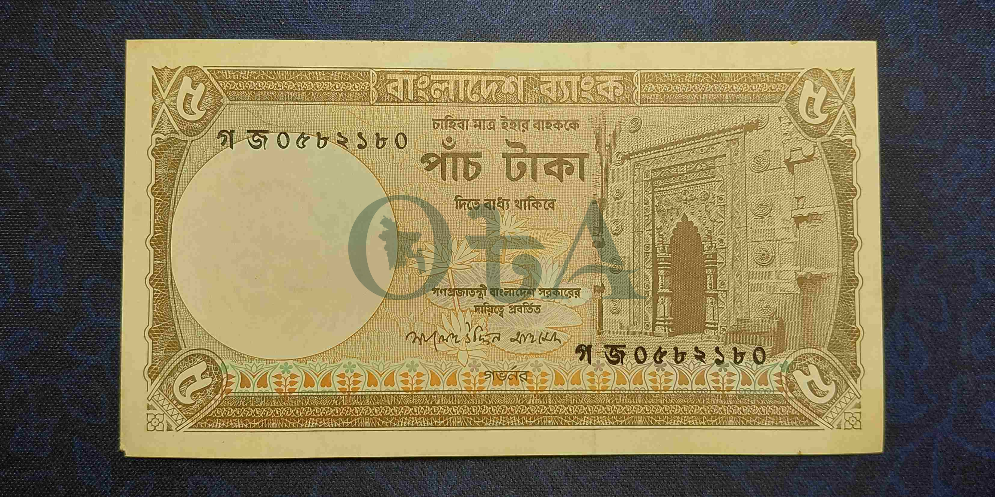 Bank Note