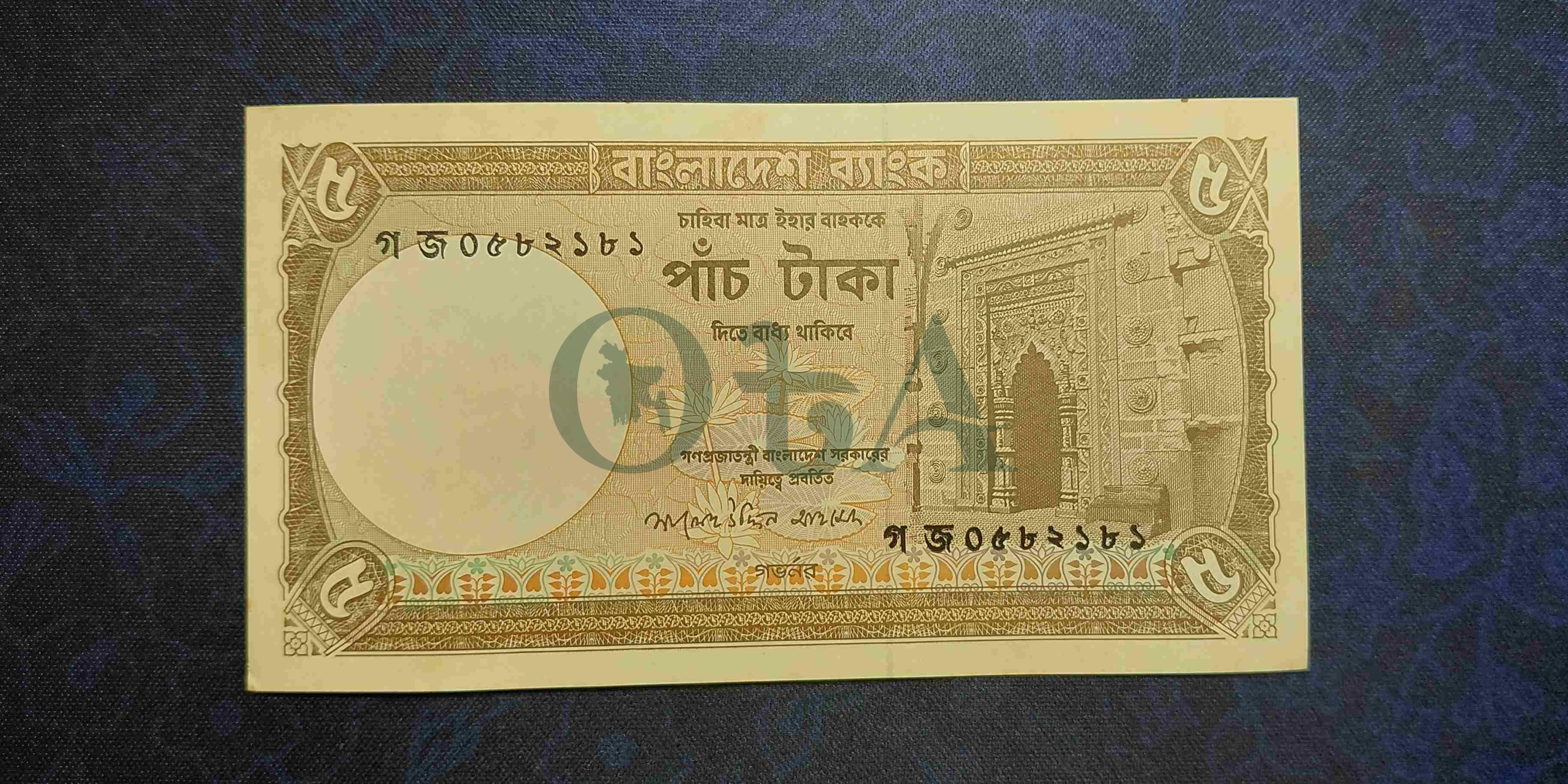 Bank Note