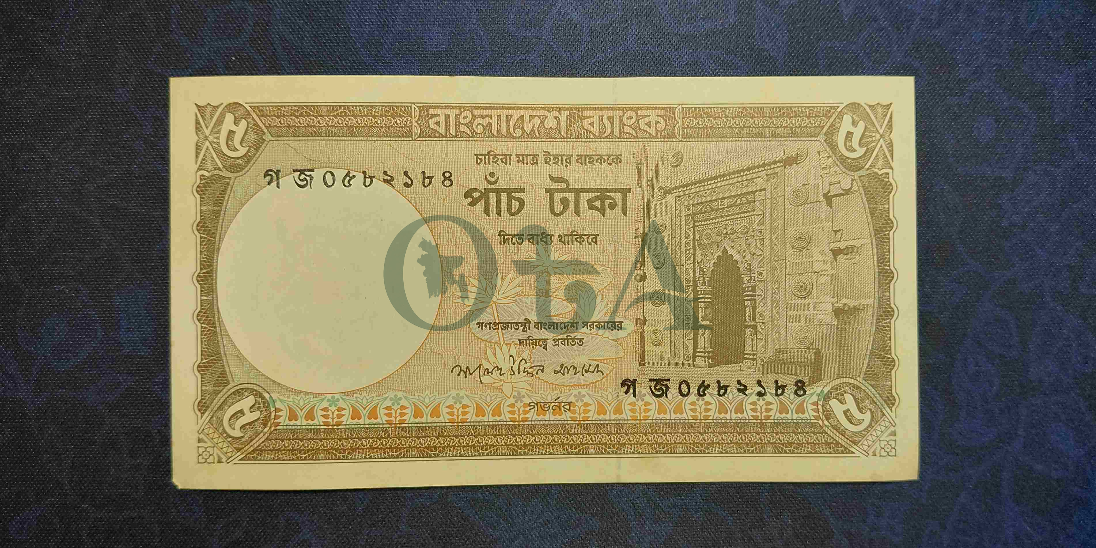 Bank Note