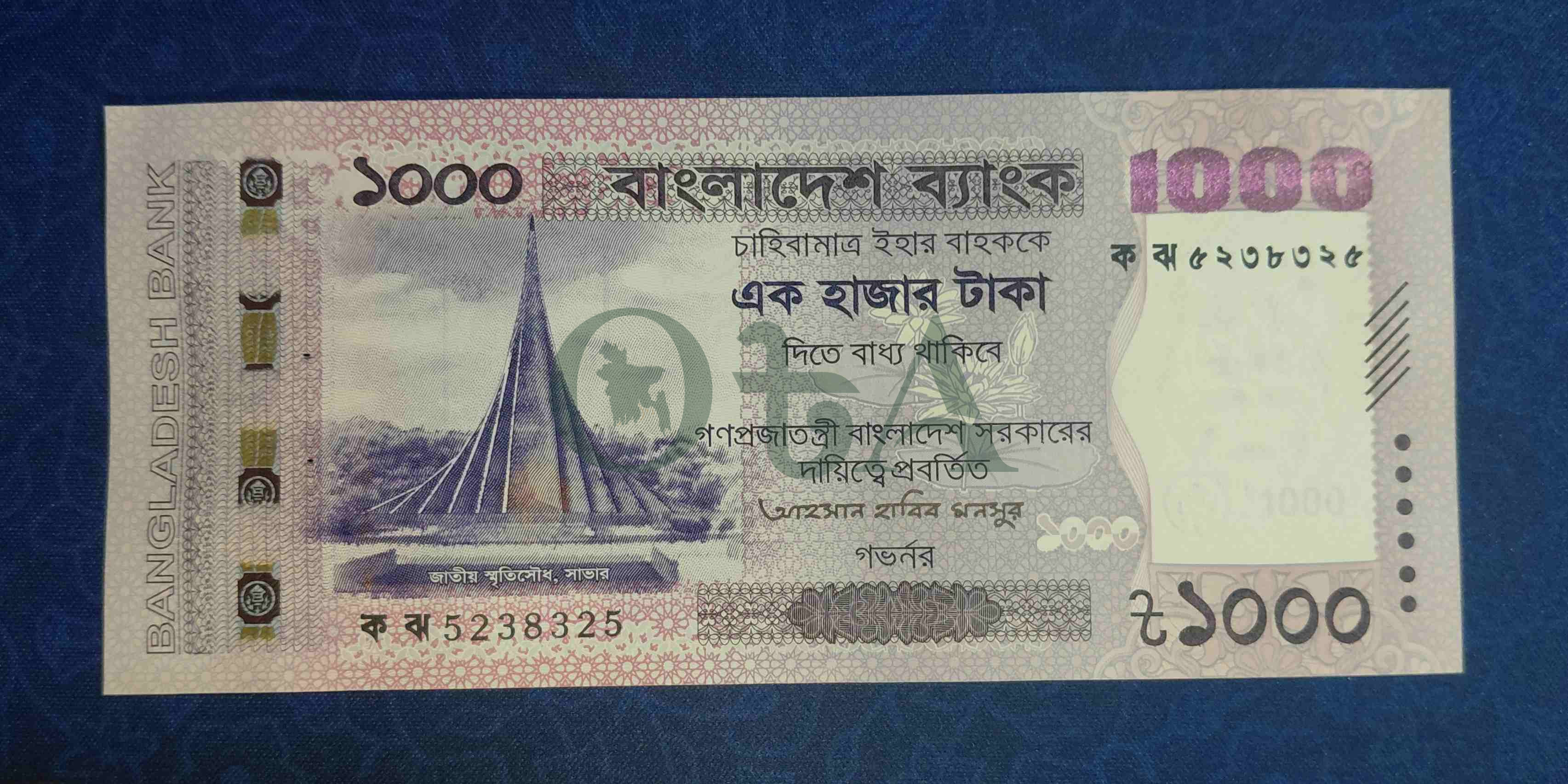 Bank Note
