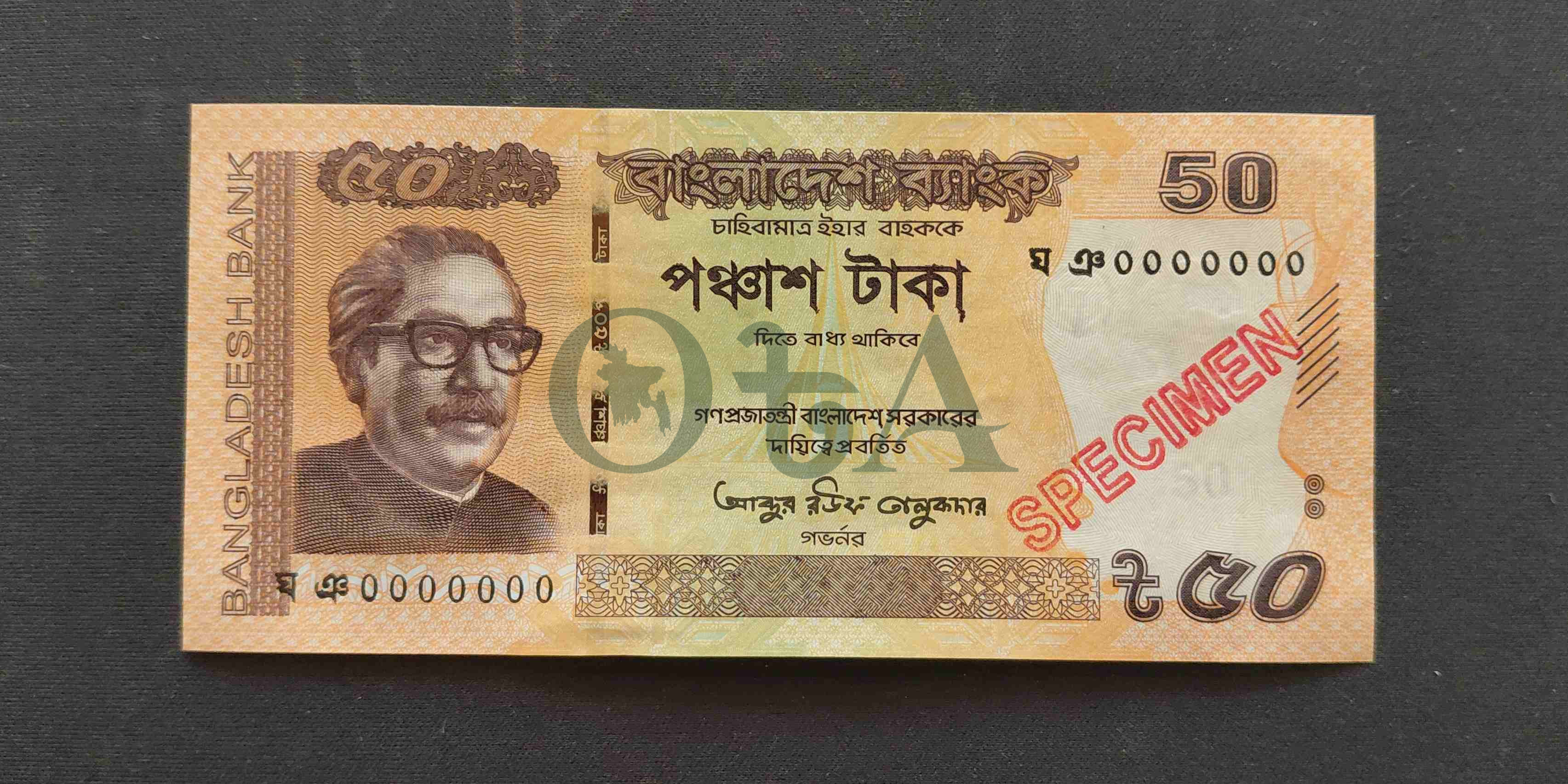 Bank Note