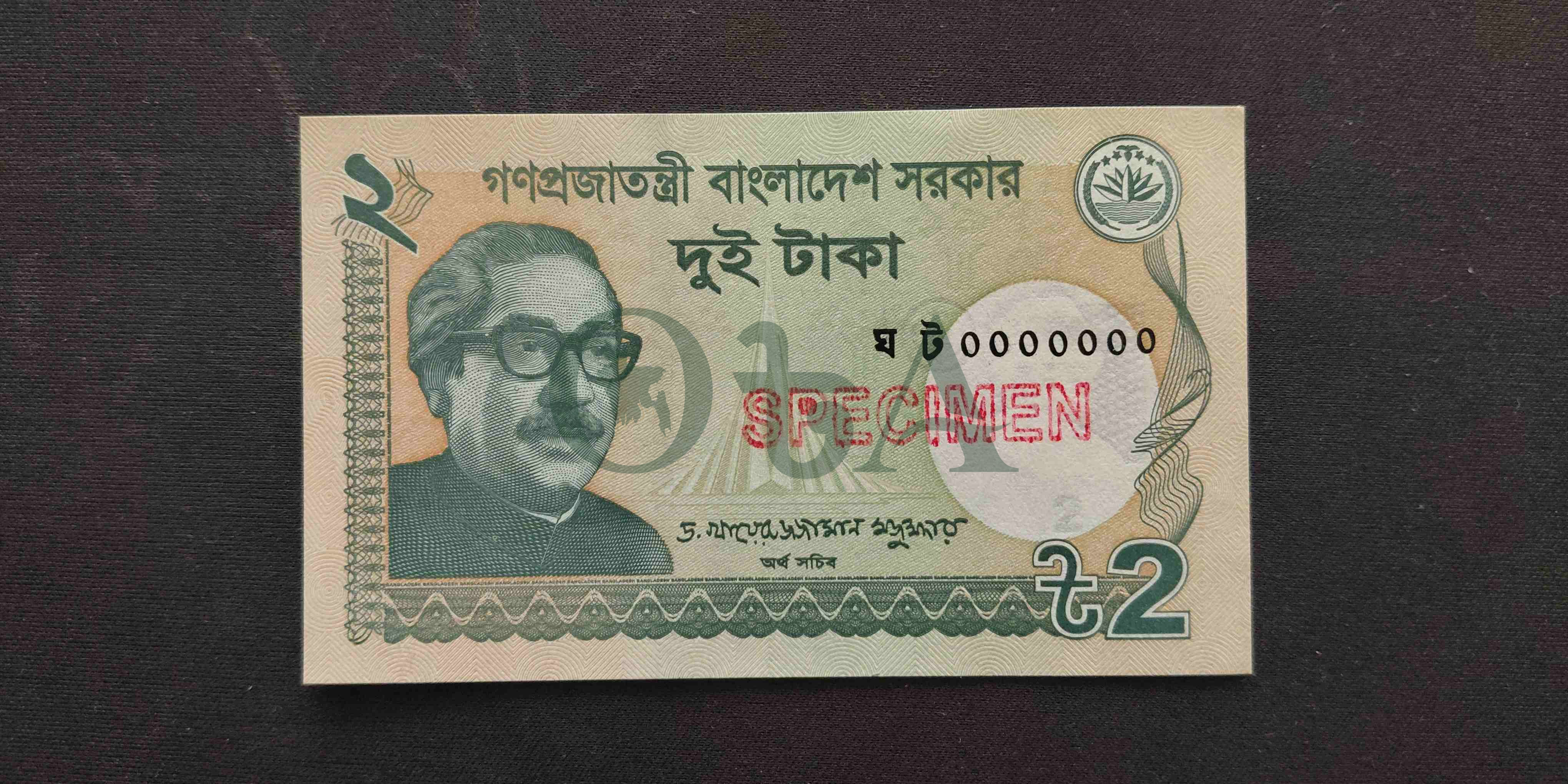 Bank Note