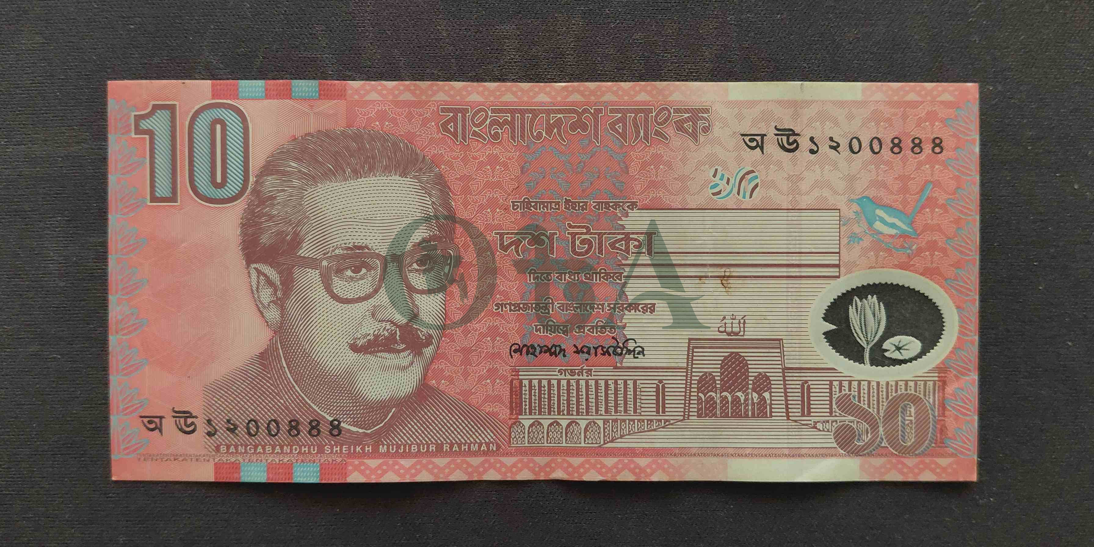 Bank Note
