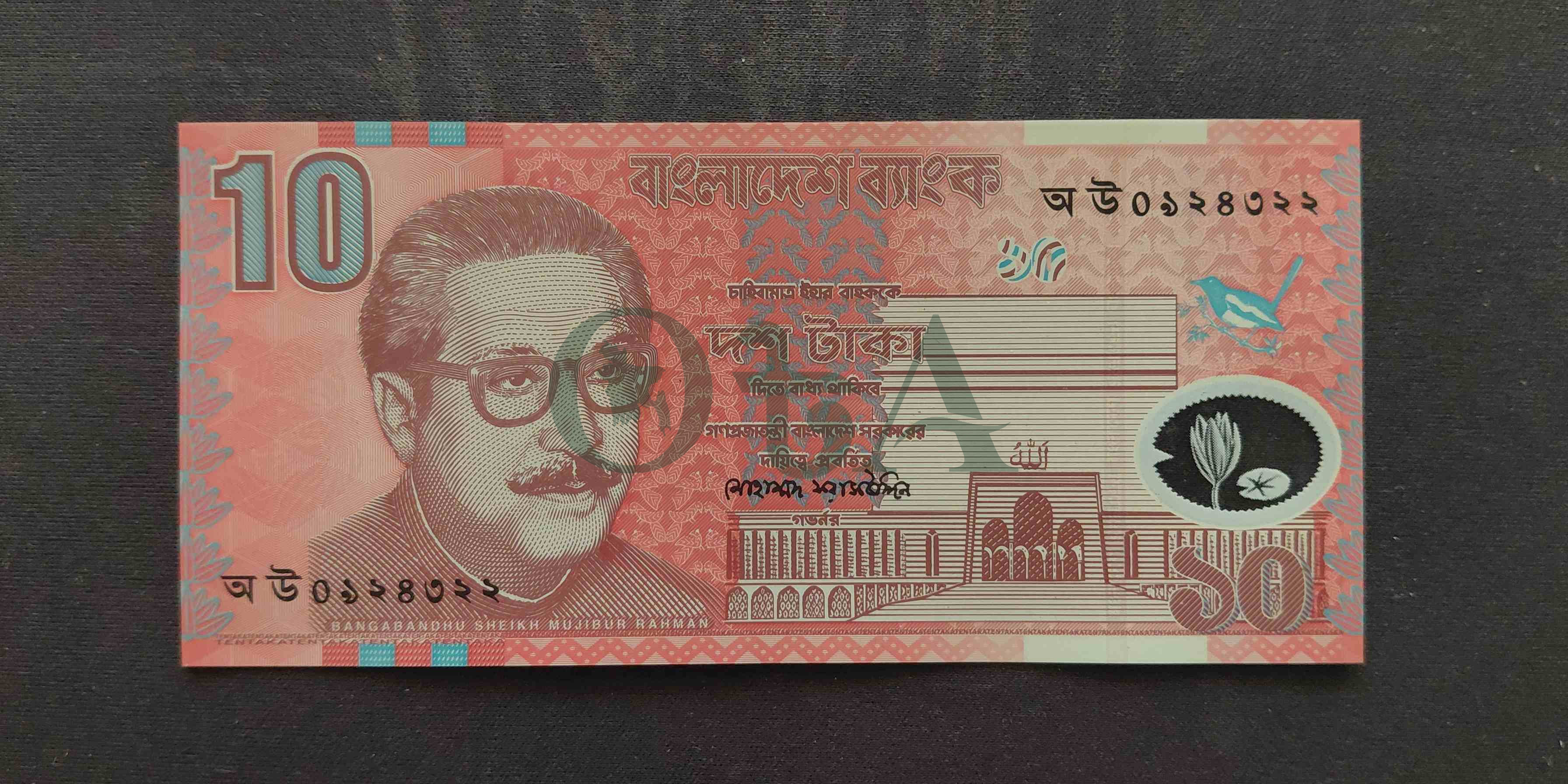 Bank Note