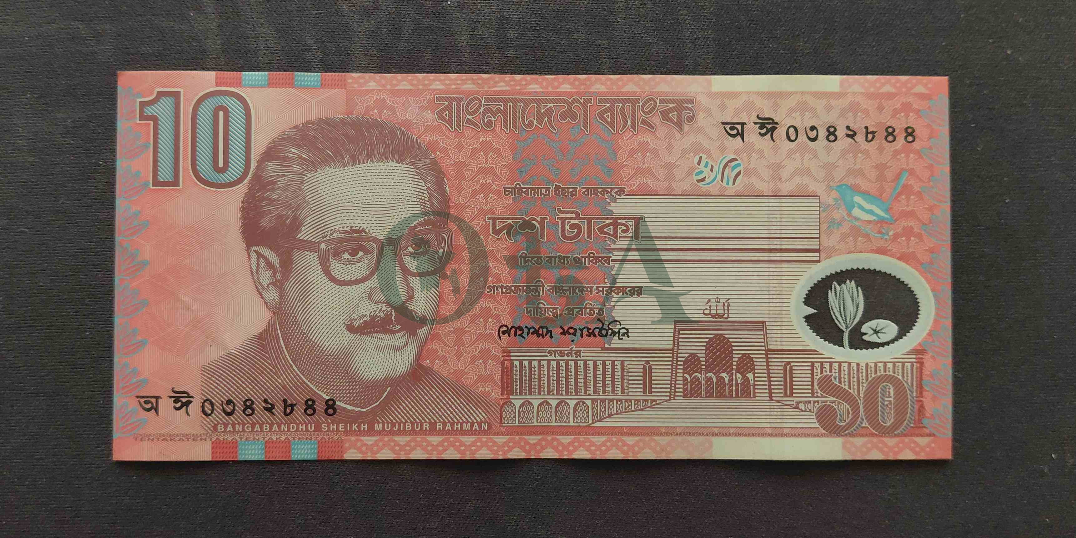 Bank Note