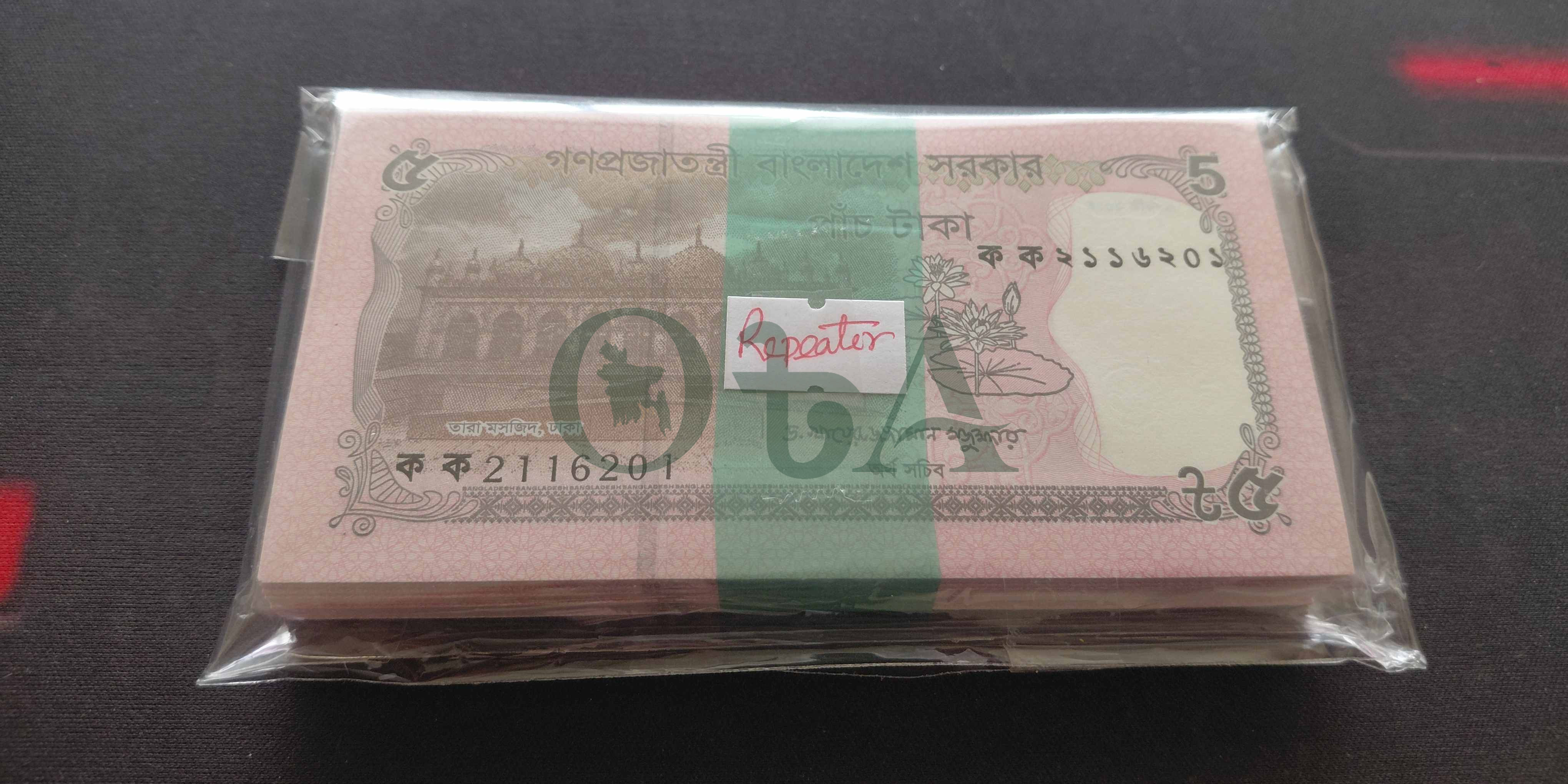 Bank Note