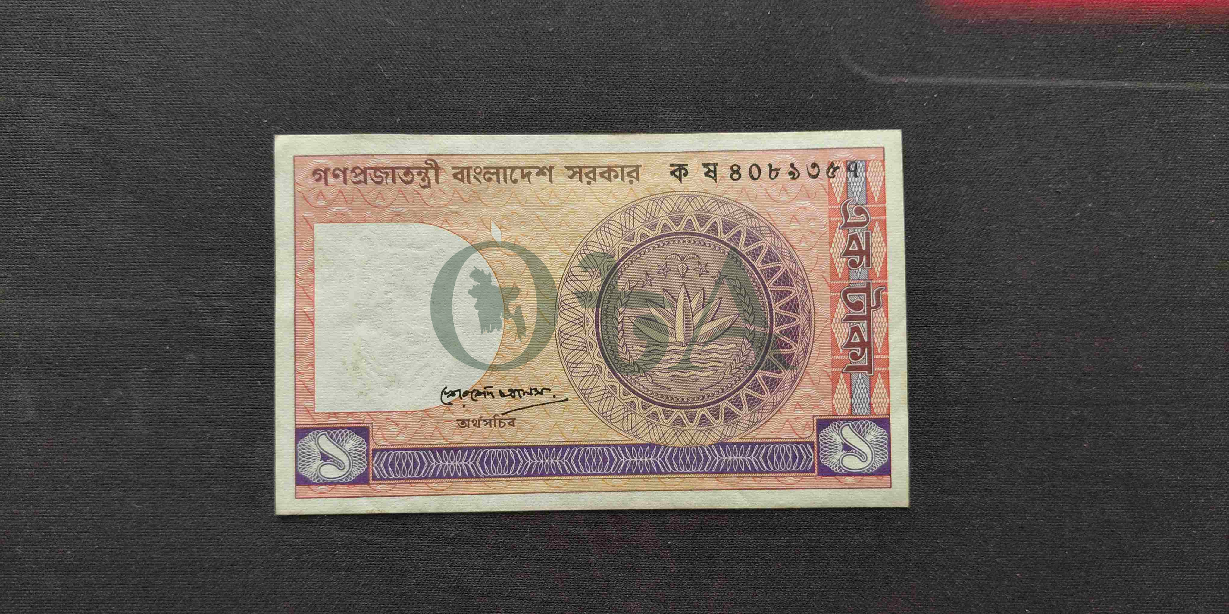 Bank Note