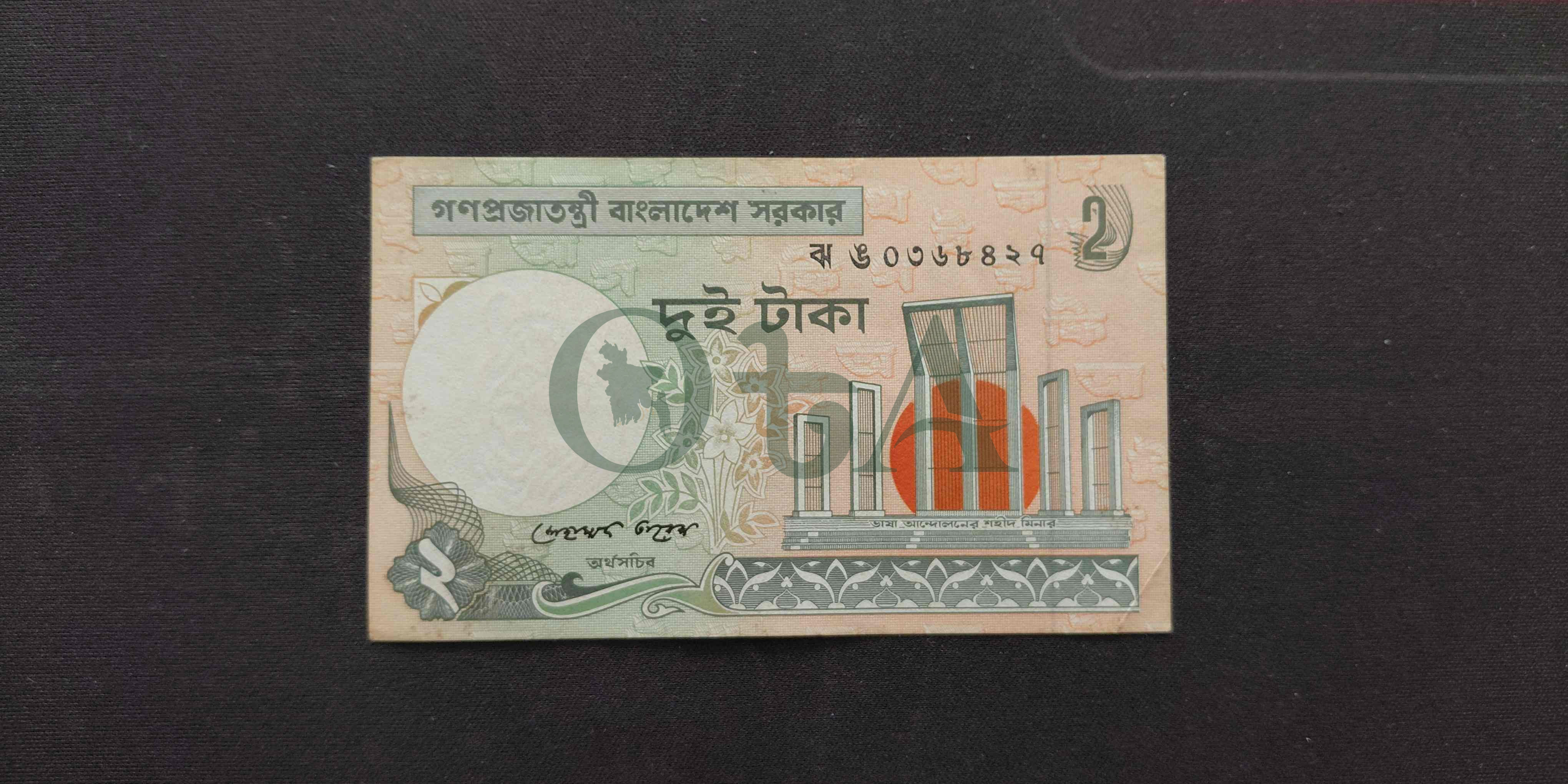 Bank Note