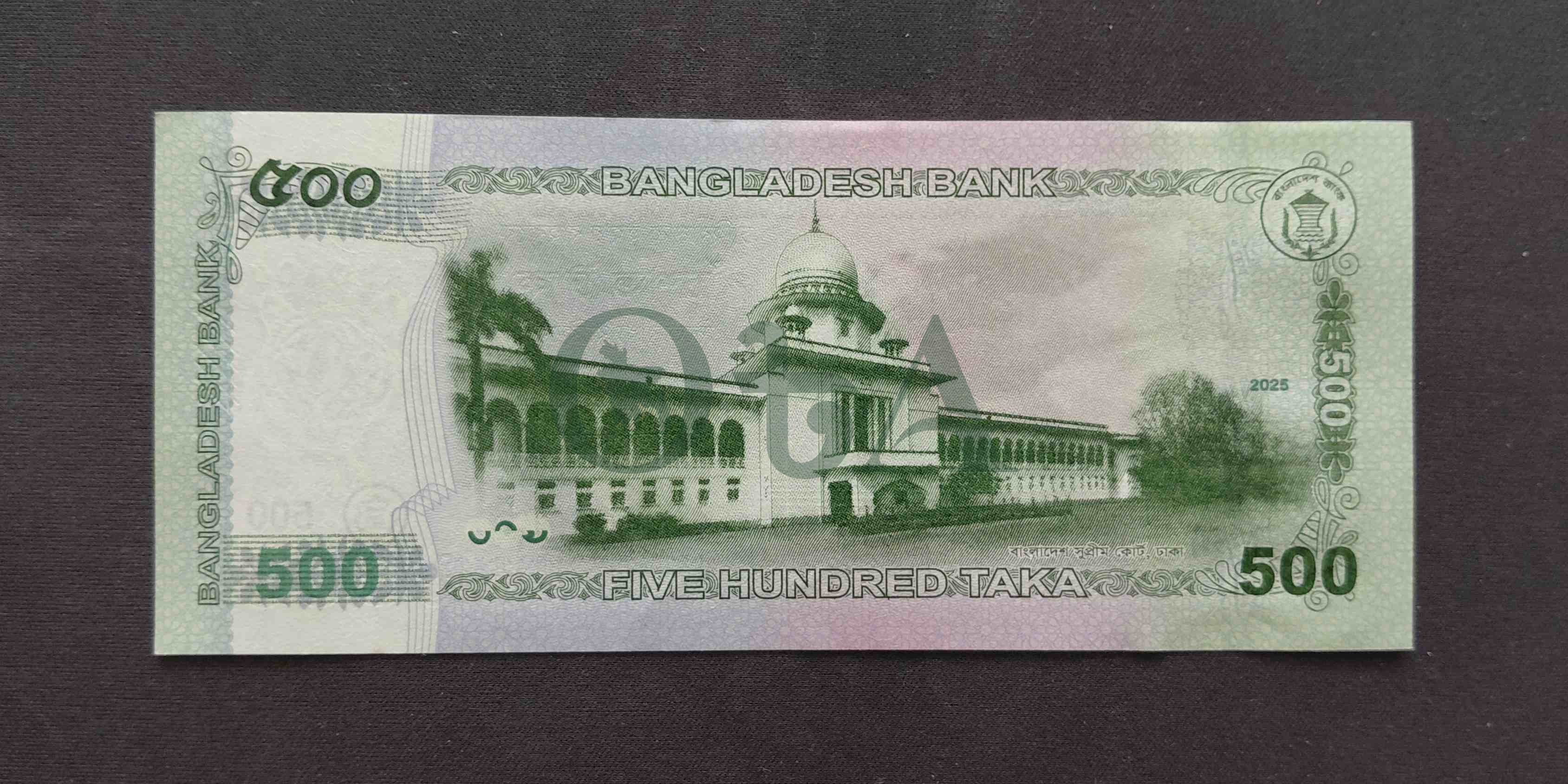 Back Side