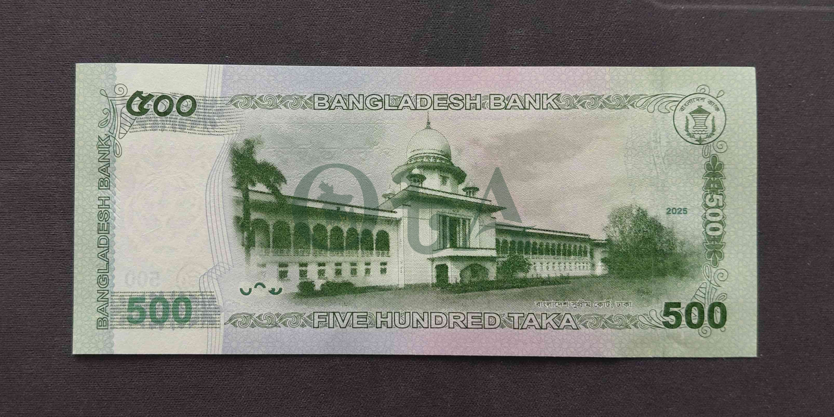 Back Side