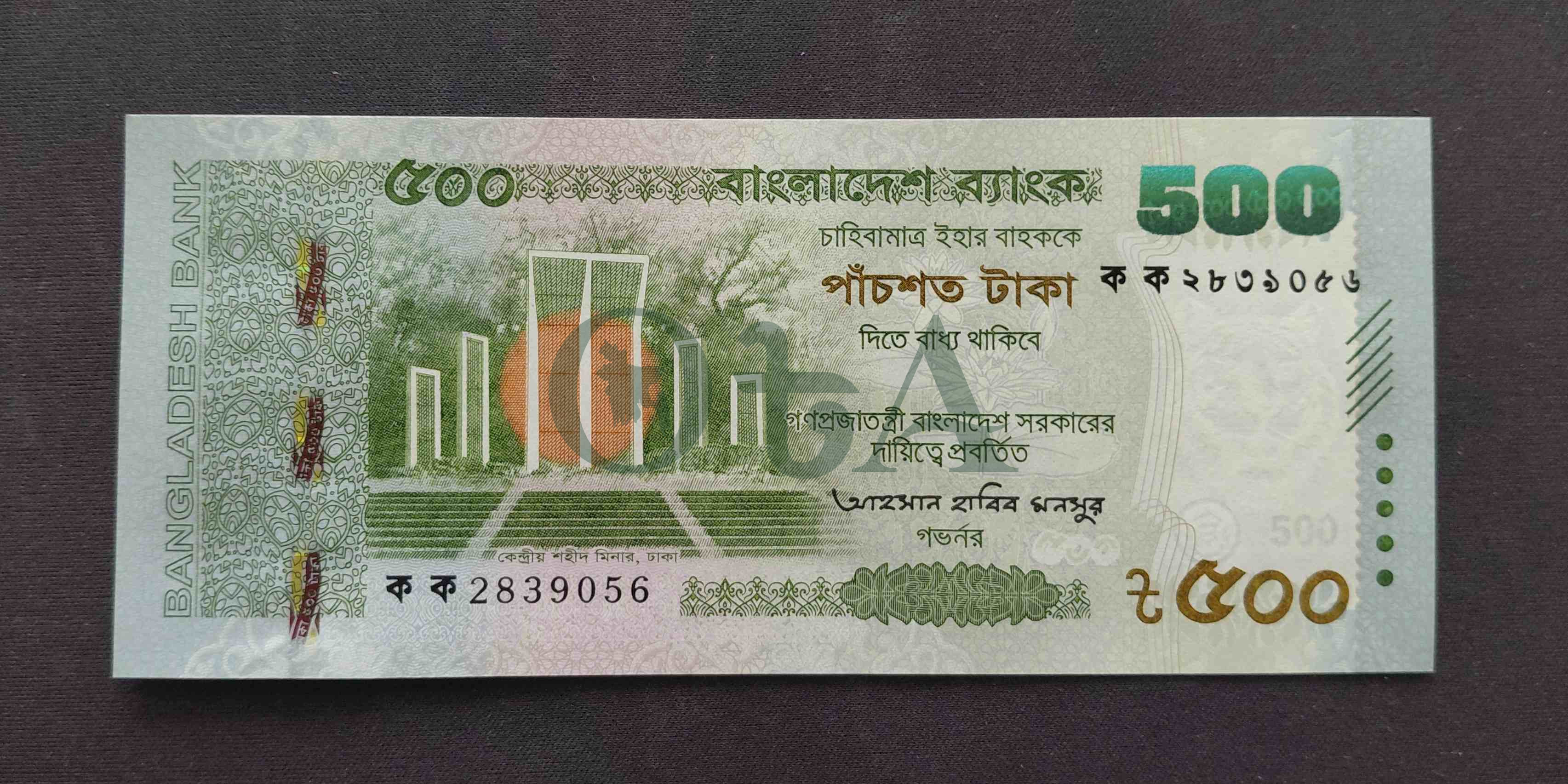 Bank Note