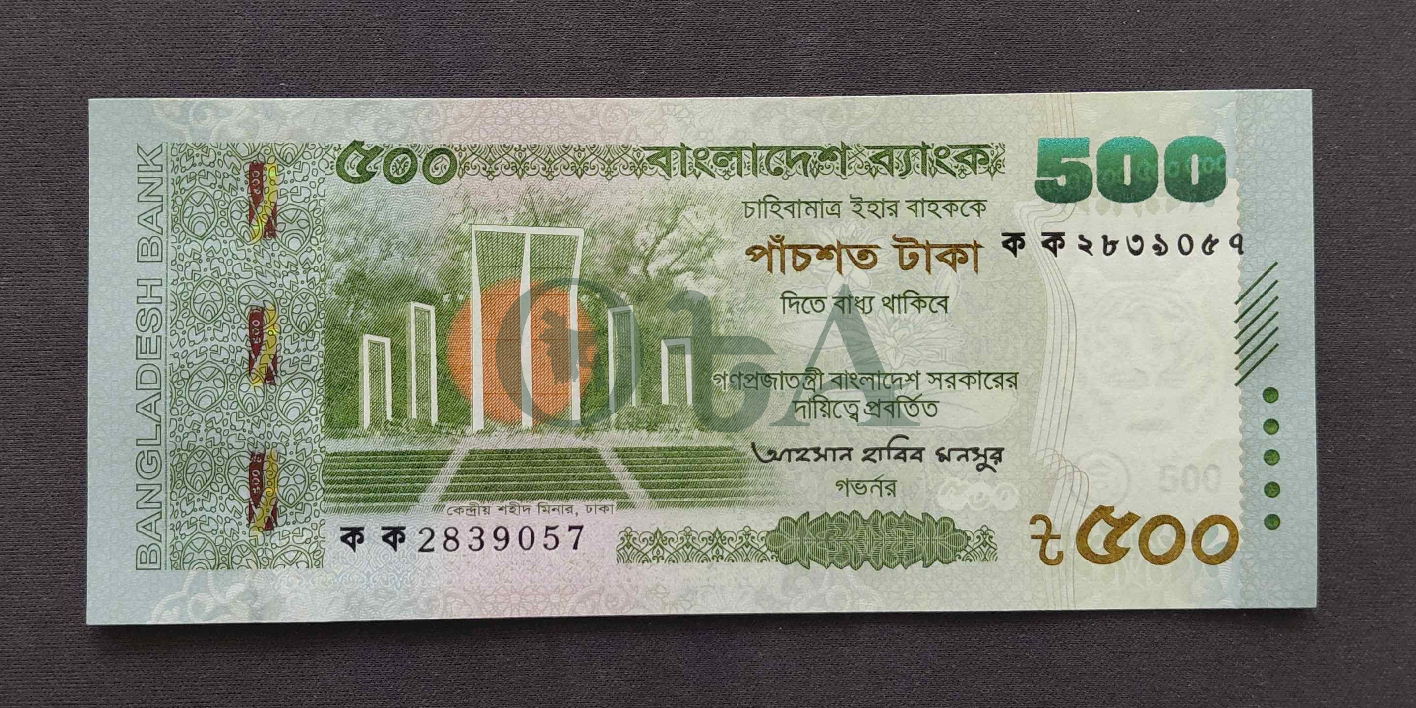 Bank Note