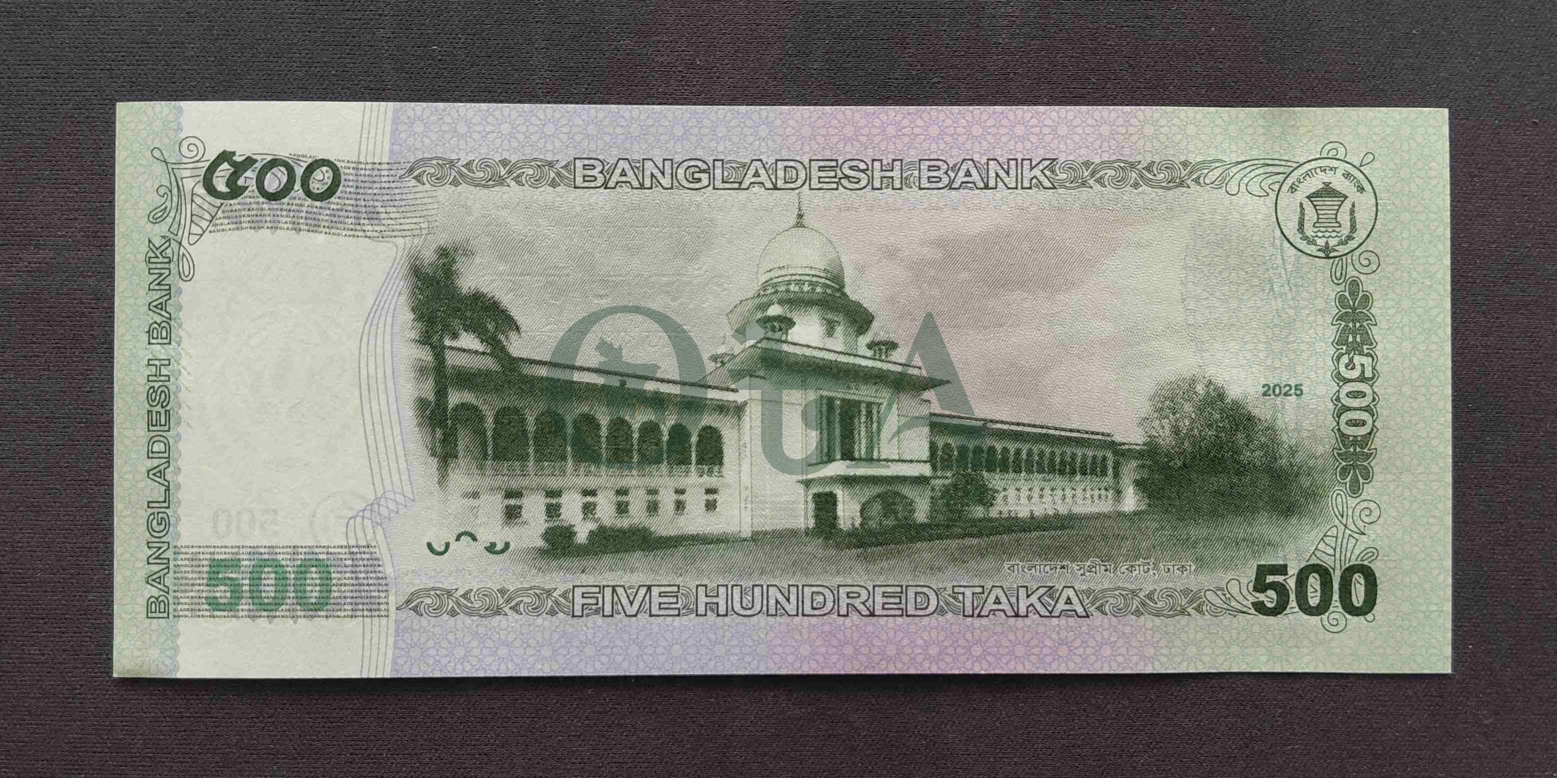 Back Side